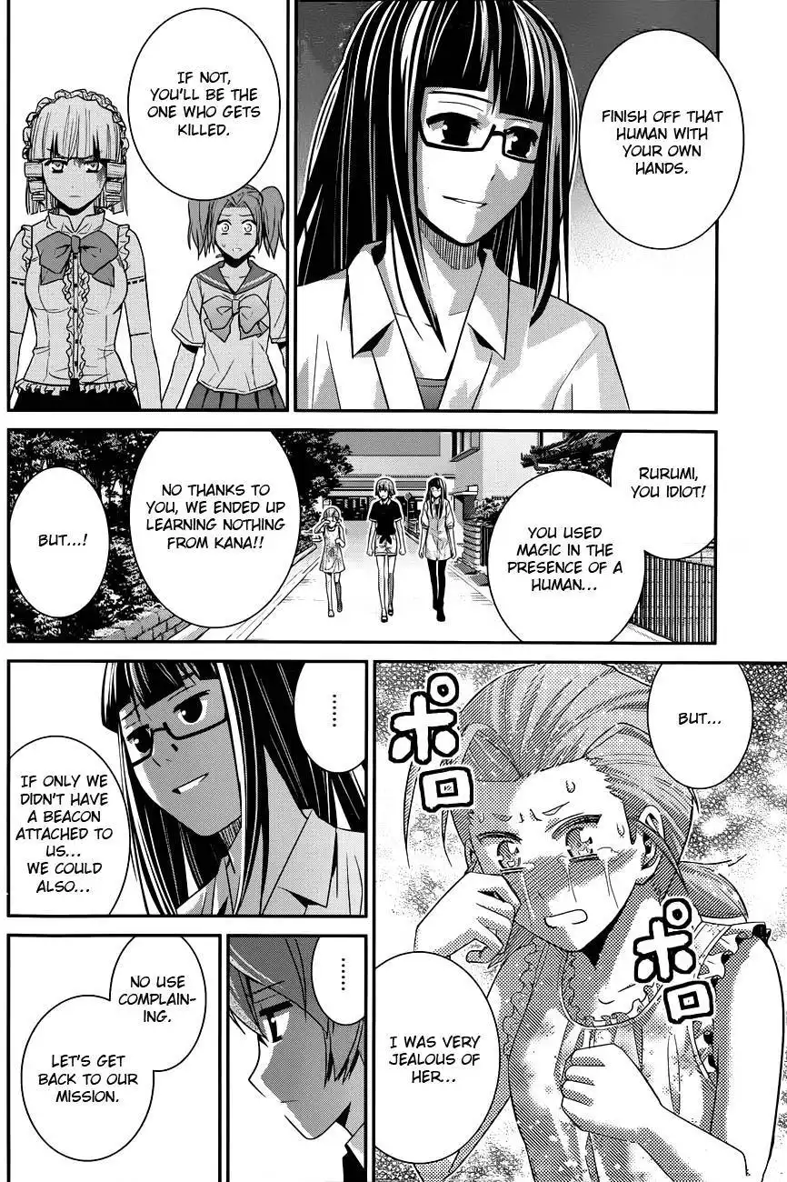 Gokukoku no Brynhildr Chapter 109 17